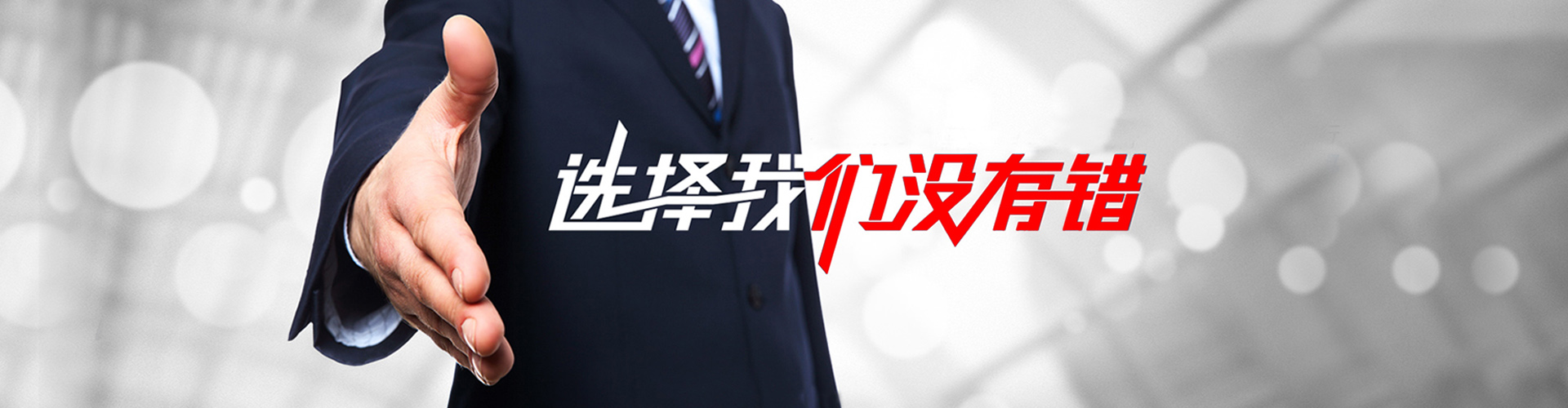 泰州2